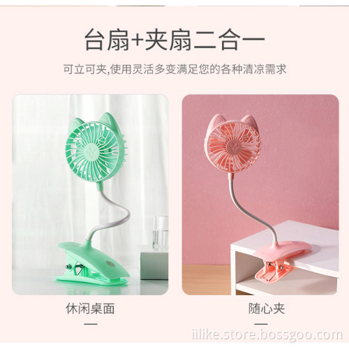 Rechargeable Mini Fan with Clamp